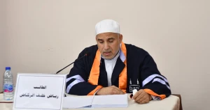 جامعة بلاد الشام للعلوم الشرعية تمنح درجة الماجستير للباحث رياض خلف الركاض