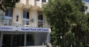 الجامعة الافتراضية تصدر نتائج مفاضلتها لفصل ‏ربيع2026‌‎ ‎