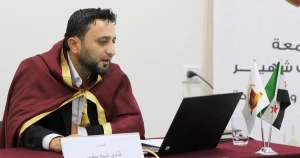 جامعة باشاك شهير تمنح درجة الماجستير للباحث فادي شيخ محمد