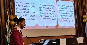 جامعة حلب تمنح درجة الدكتوراه للباحث ناجي محمد سيّد
