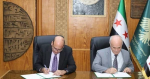 جامعة باشاك شهير وجامعة اللاذقية توقّعان مذكرة تعاون لتعزيز التعاون الأكاديمي والبحثي