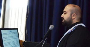 جامعة اللاذقية تمنح درجة الدكتوراه للباحث مجد حسن أحمد