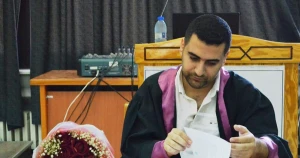 جامعة اللاذقية تمنح درجة الماجستير للباحث كرم حسام فاضل