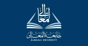 جامعة المعالي تعلن رسوم الساعة المعتمدة للعام الدراسي 2026 - 2027