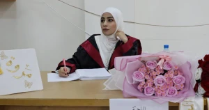 جامعة الفرات تمنح درجة الماجستير للباحثة مروة عبود الجما