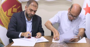 شراكة استراتيجية بين جامعة باشاك شهير ومنظمة تكافل الشام لتعزيز قدرات الطلبة وتطوير التعليم العالي