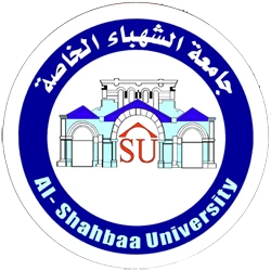 جامعة الشھباء الخاصة