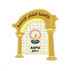 جامعة الشام الخاصة