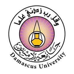جامعة دمشق
