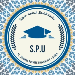 جامعة الشمال الخاصة