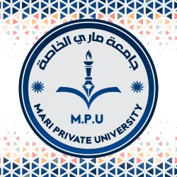 جامعة ماري الخاصة